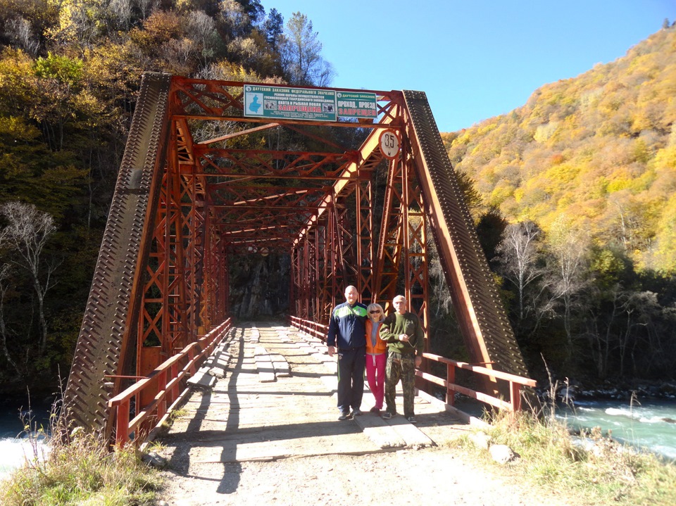 Picture По пути мы посетим очень красивое . Maharskoe Ushele Chevrolet Niva 1 7 L 2013 Goda Na Drive2