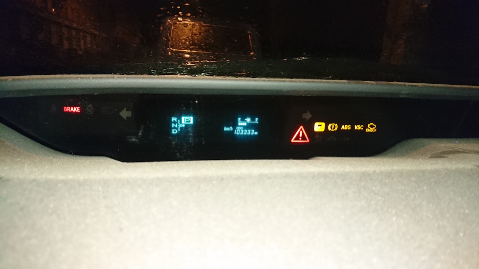 Ошибка c1241 — toyota prius (20), 1,5 л, 2006 года