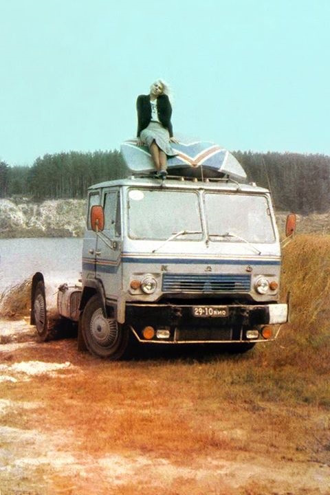 Находилось оно на территории современных аджарии, гурии, . Kolhida Na Sluzhbe V Sovtransavto Avtor Nagih Nikolaj Fyodorovich Drive2