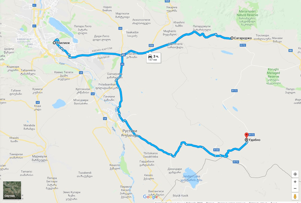 Спорная карта обсуждалась в правительстве еще в 2014 году. Po Gruzii Na 2wd Kahetiya Davido Garedzhijskij Monastyr Soobshestvo Drajver Puteshestvennik Na Drive2