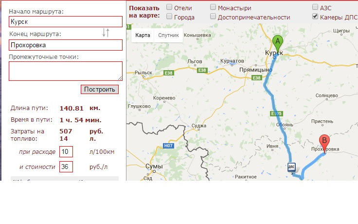 Обзорная экскурсия по городу с посещением кремля. Po Mestam Boevoj Slavy Prodolzhenie Nissan X Trail 2 0 L 2014 Goda Na Drive2