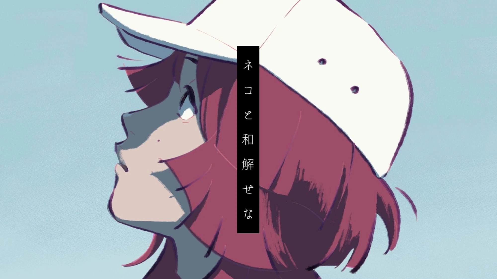TOHO animation Releases Third Music Film Anime by Mizuki Ito and Hentai  Shinshi Club - Crunchyroll News