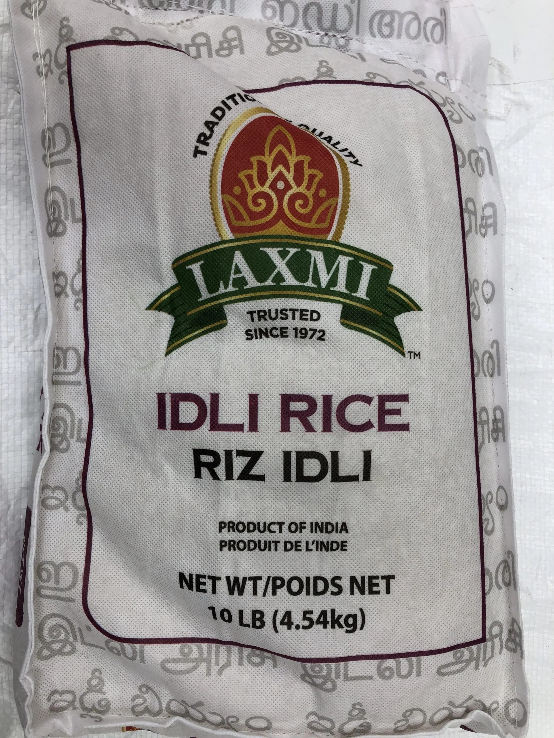 Laxmi Idli Rice 10LB A1 Indian Grocery Online