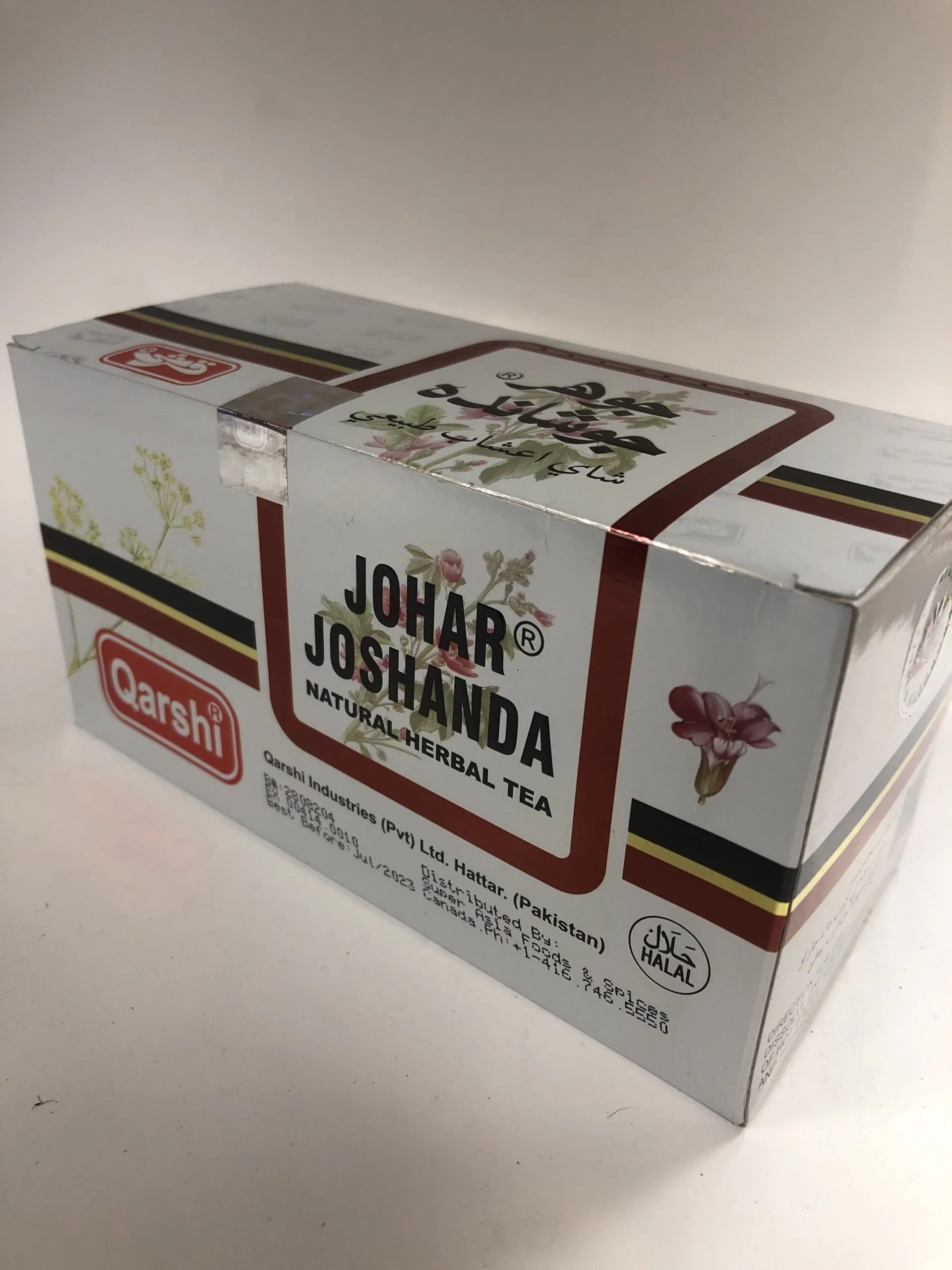 Johar Joshanda Natural Herbal Tea ( 30 x 5g sachets) A1 Indian