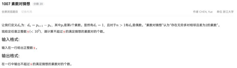 Pta Pat Basic Level Practice 1009 Dengwuli - Abstract Patterns - Creative 4K Collection