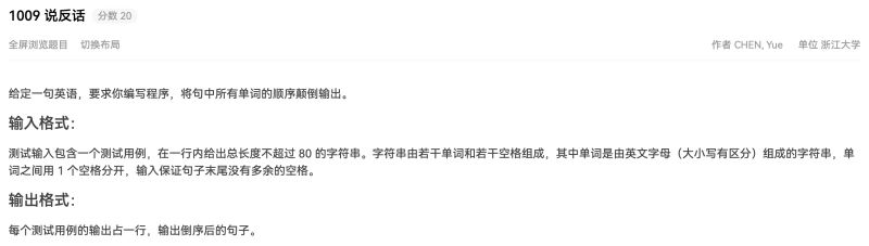 Pta Pat Basic Level Practice 1009 Dengwuli - City Picture Collection - Full HD Quality