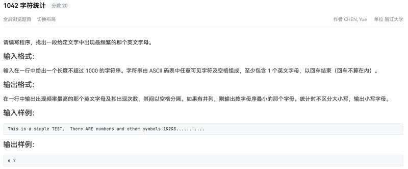 Pat Basic Level Practice 1011 Csdn - Download Creative Mountain Pattern | HD