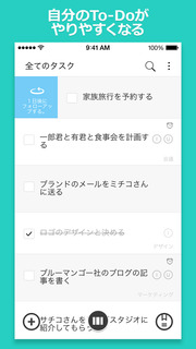 ss1