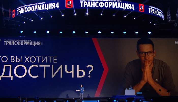 Илья Кретов. Экспорт - это просто