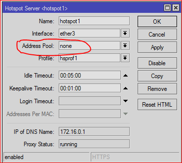 Mikrotik Hotspot Login Page Template Syed Jahanzaib Personal Blog To Share Knowledge