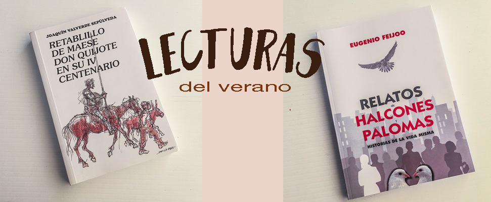 Lecturas de verano