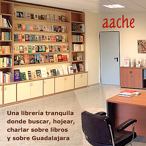 aache galeria