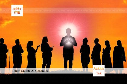 आत्मा की खोज: क्या सभी धर्मों का अंतिम लक्ष्य यही है?