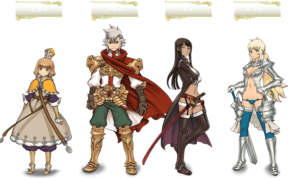 Langrisser Hentai