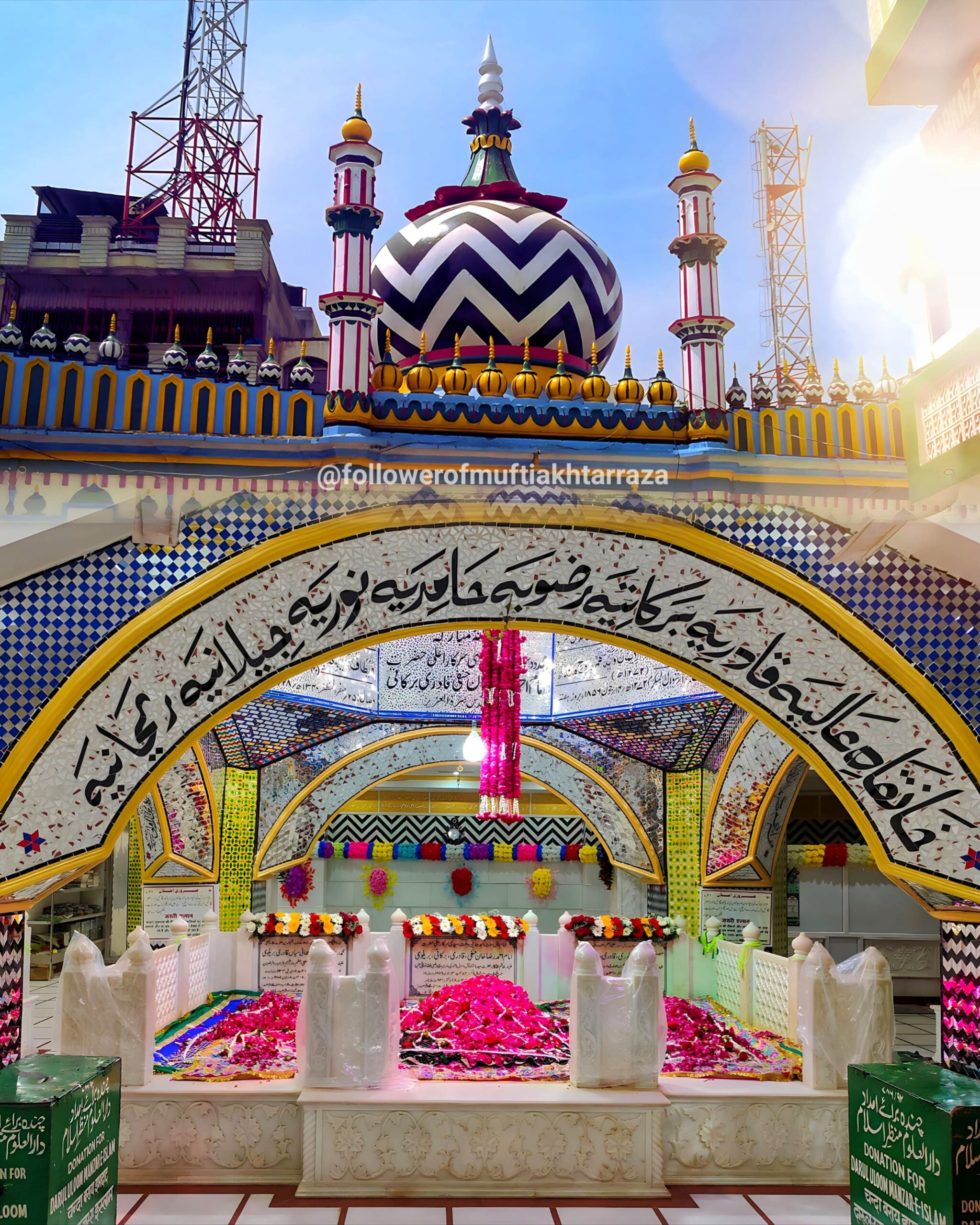 اعلیٰ حضرت علیہ الرحمہ بحیثیت مصنف اعظم