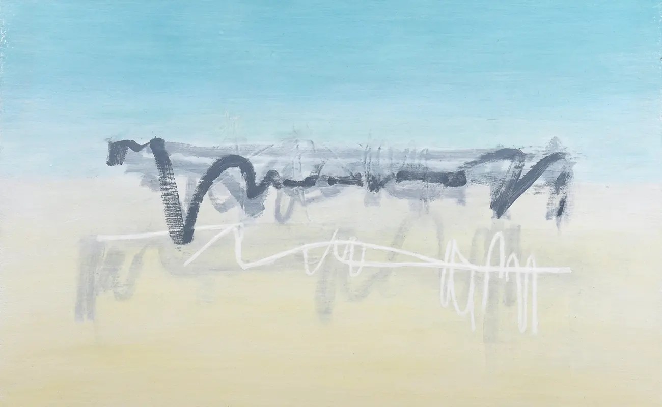Edith Jung: Bridging Metaphysical Landscapes