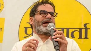 Prashant Kishor