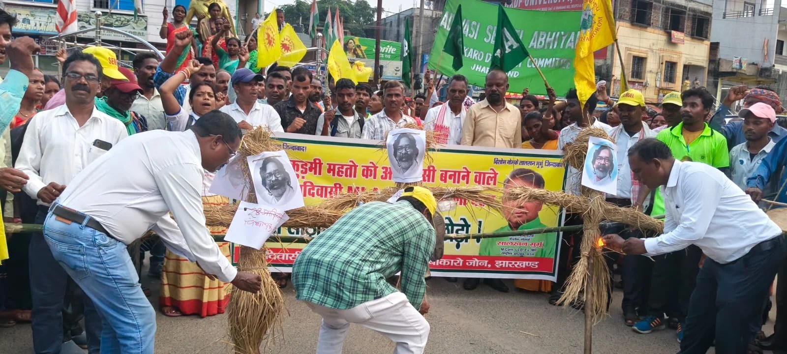 ST status demand