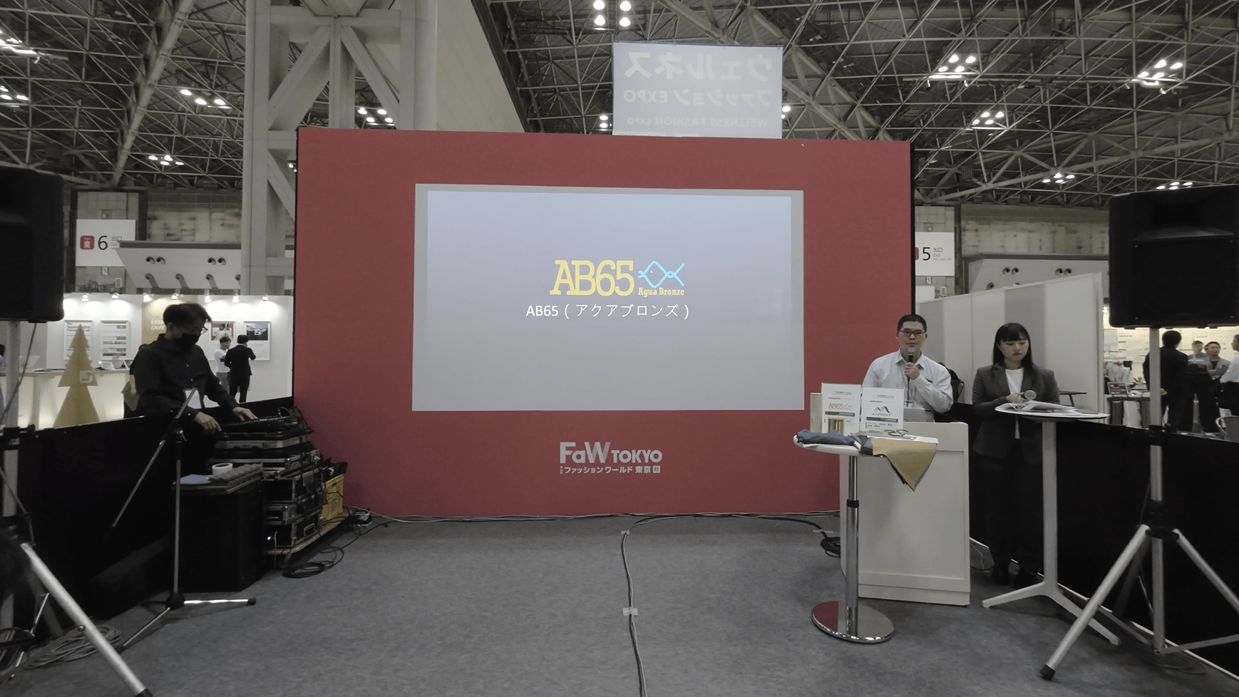 AB65 Shines at Faw Tokyo