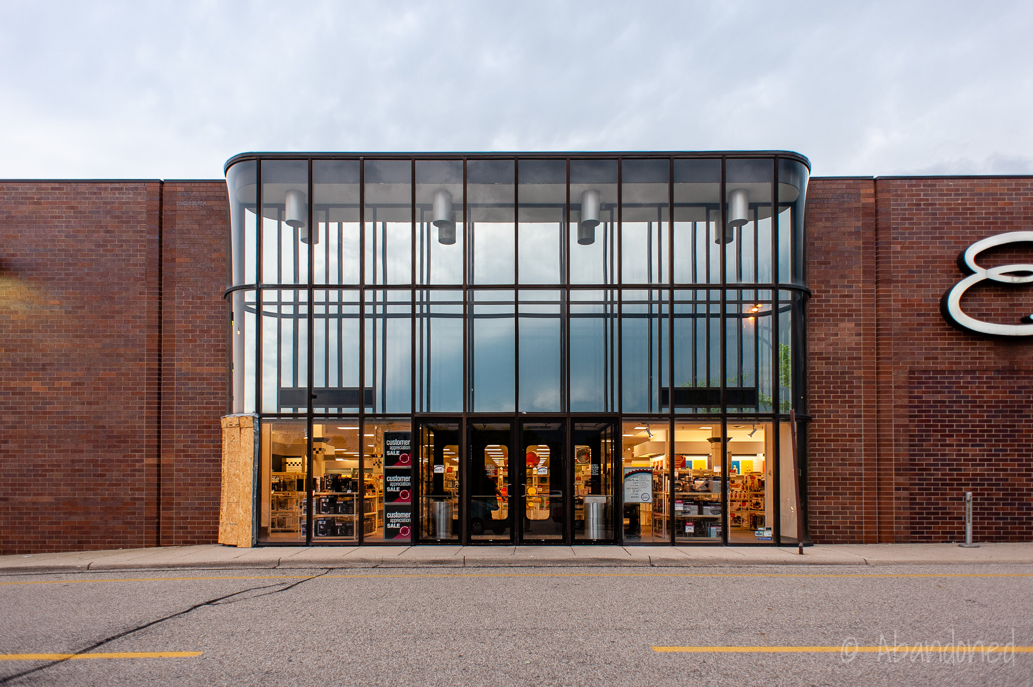 MALL HALL OF FAME: November 2008