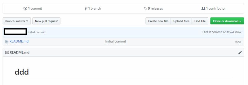 Git The Hell Out Of Here Github - Creative Retina Space Wallpapers | Free Download