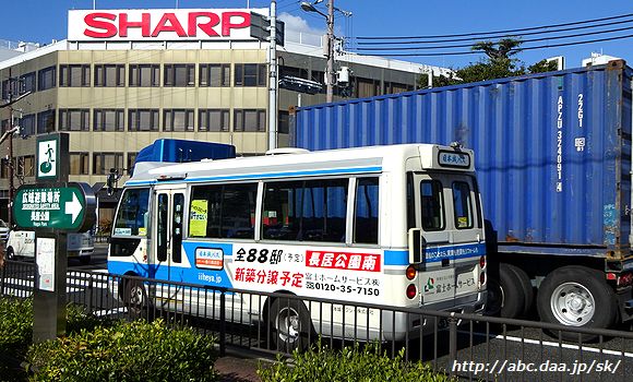 日本成中年婦啟德 日本城 偷腰果失手 Nqnpg