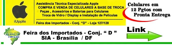 Link_Base_iUpplei Computadores e Periféricos em Brasília