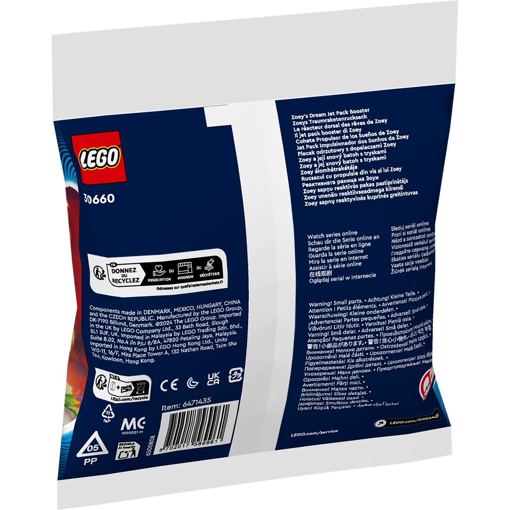 Alternative view of LEGO® Dreamzzz 30660 Zoit Džet pet buster iz snova