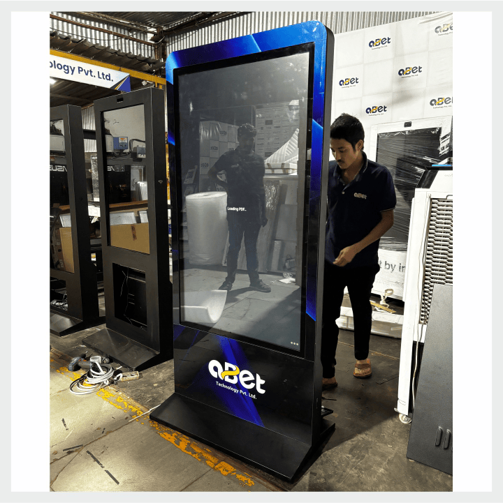 Interactive Kiosk