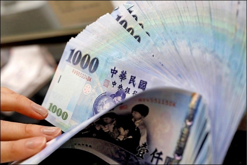 因應反洗錢 幣安新台幣與歐元c2c市場 實行t 1提現政策 鏈新聞abmedia