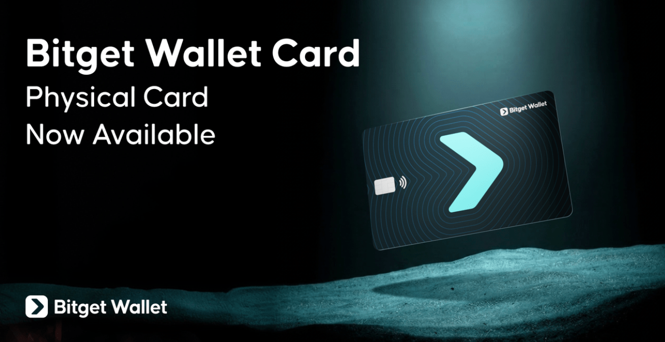 Bitget Wallet 推出實體加密卡 支援全球ATM提款免外匯手續費