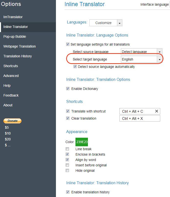 Imtranslator Language Detection Imtranslator - Best Vintage Images in HD