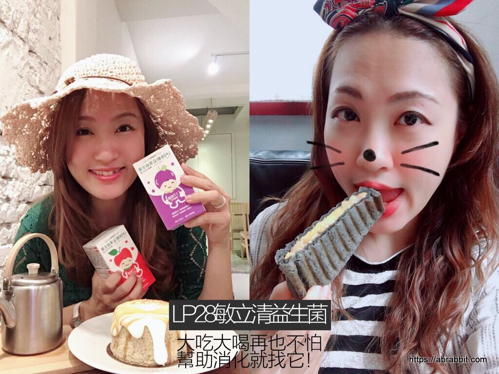 益生菌推薦|LP28敏立清益生菌-誰需要吃益生菌？