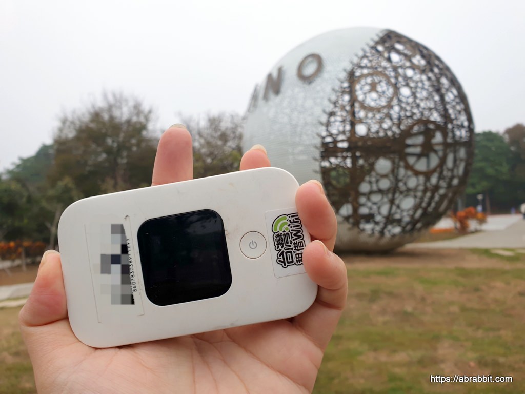 國內上網新選擇|台灣租借WiFi-多人分享、吃到飽