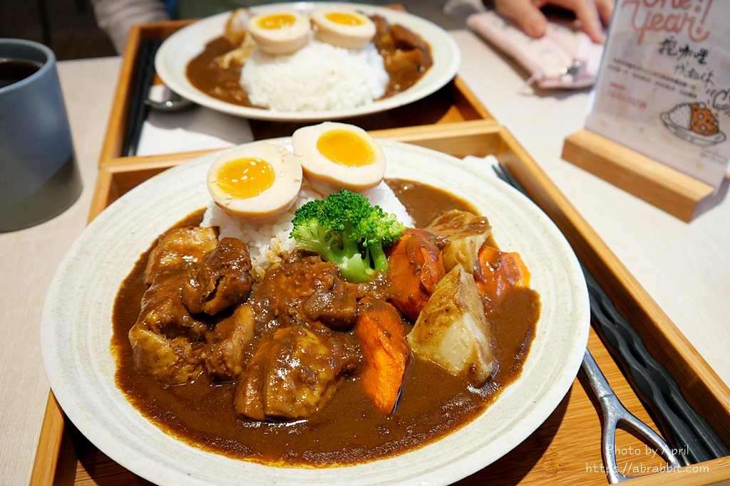 台中咖哩推薦|挖咖哩我和你-一中商圈美食，文青咖哩店