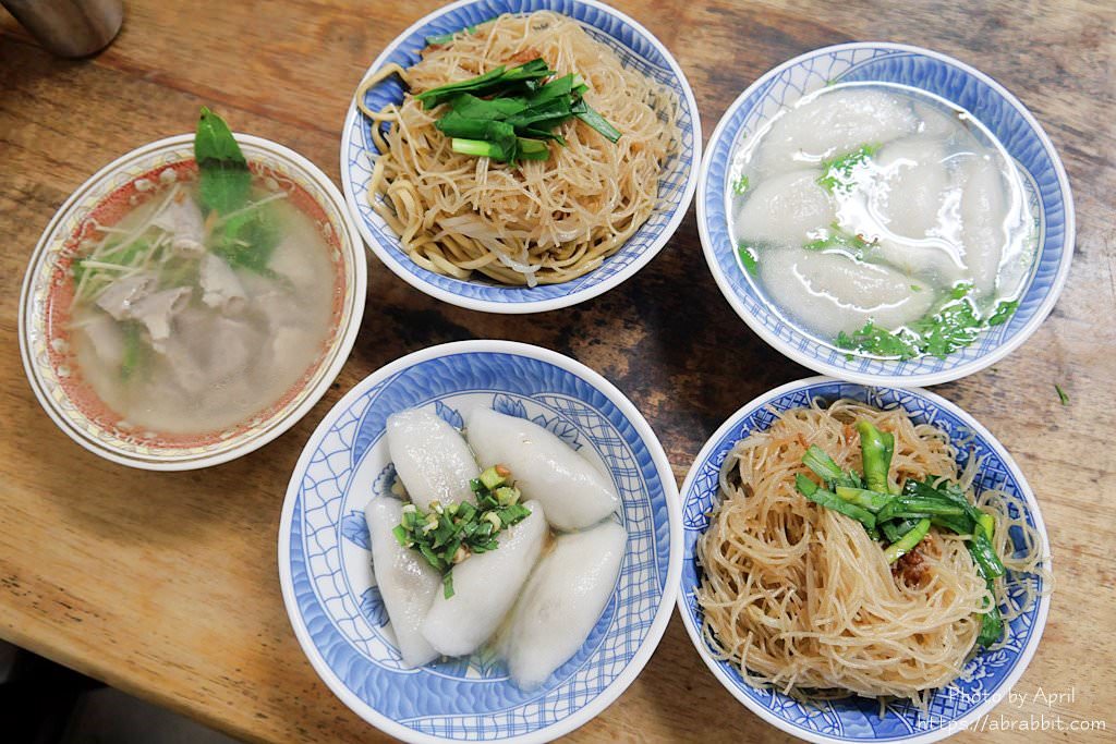 苗栗早餐|小木屋水晶餃-苗栗必吃的古早味小吃