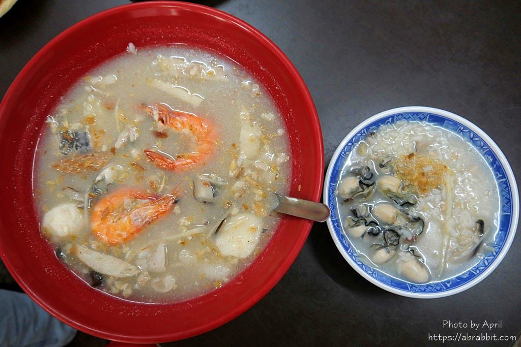 台中鹹粥早餐|囝仔郎肉粥-超大碗海鮮粥只要100元，竟然還有賣羊奶茶喔！
