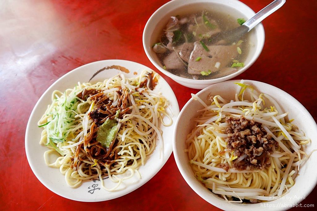 孫記四川涼麵|不只賣涼麵，也有賣熱的喔！