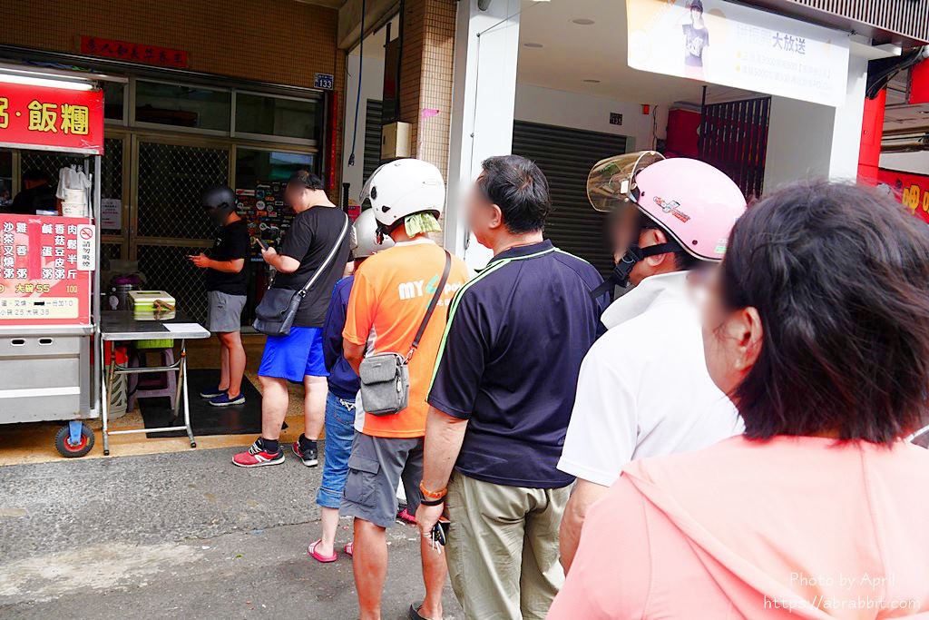 日出广东粥饭团|北屯超人气排队早餐，9点左右就卖完收摊！晚来吃不到