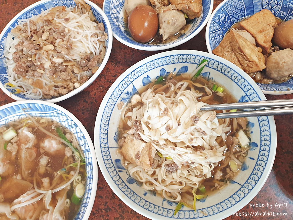 萬和宮附近美食-阿有麵店