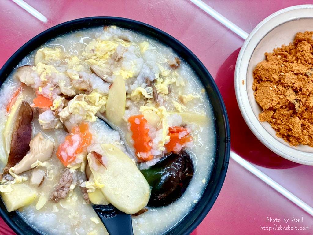 台中粥品-浦源生粥店 台中少見的筊白筍瘦肉粥