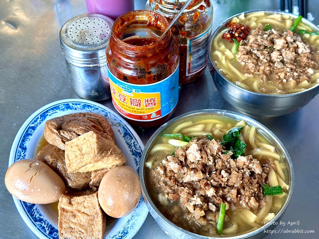 古早味大面羹-东区民宅巷弄内的在地人气早餐