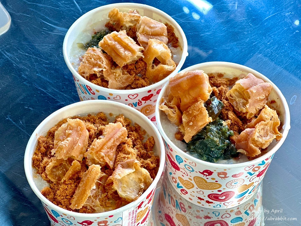 蚵男饭团广东粥-双十对面的早餐一条街，没错就是蚵男叭噗的老板~