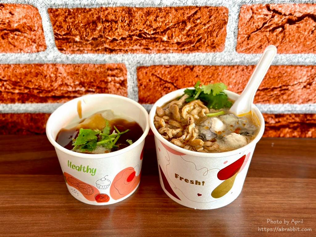 麵線胡-東區麵線糊早餐，近力行國小