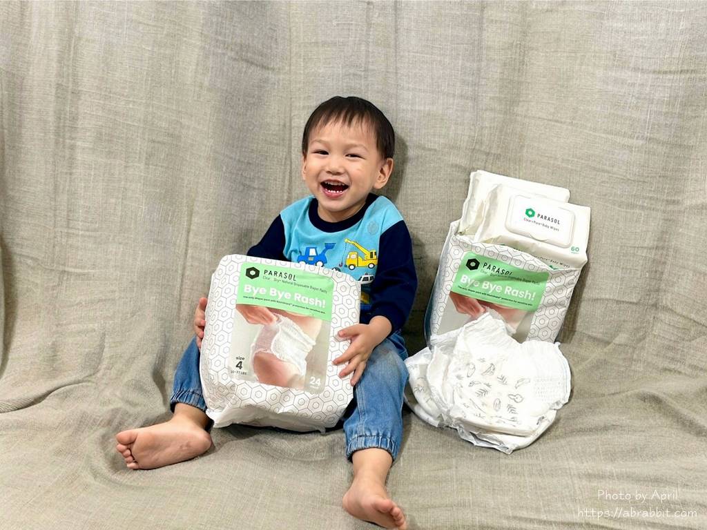 育儿好物推荐-Parasol Clear+Dry™ 新科技水凝果冻裤