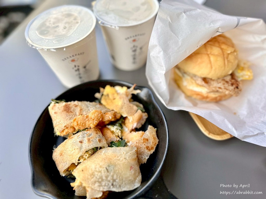 咸酥鸡竟然可以配上蛋饼！来吃小时候蛋饼