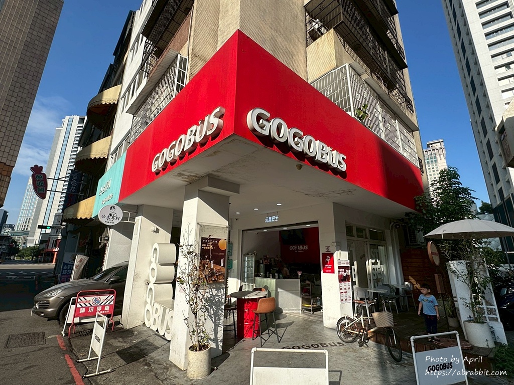 炸豆包配上蛋餅也太令人驚艷！GOGOBUS 元氣巴士