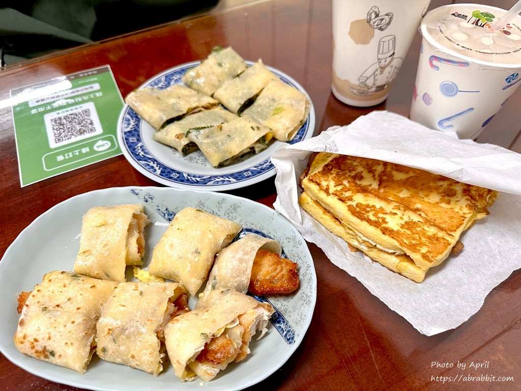 台中中區早餐-早安桔滋：民族路必吃4.4星！平價吐司、蛋餅、鮮果飲的高CP值早午餐選擇