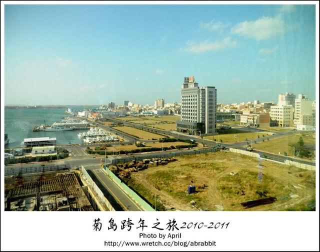 [澎湖]菊島跨年之旅-港子老榕樹、通梁古榕樹、跨海大橋、二崁社區