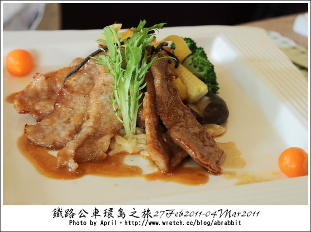 [高雄]捷克老爹–用餐還能順便蓋319微笑章